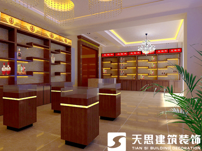 <a href=http://m.huadesports.cn/anli/ target=_blank class=infotextkey>合肥工裝</a>公司