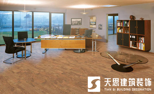 <a href=http://m.huadesports.cn/ target=_blank class=infotextkey>合肥辦公室裝修</a>