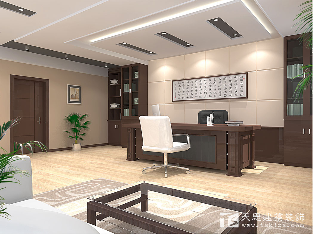 <a href=http://m.huadesports.cn/ target=_blank class=infotextkey>合肥辦公室裝修</a>