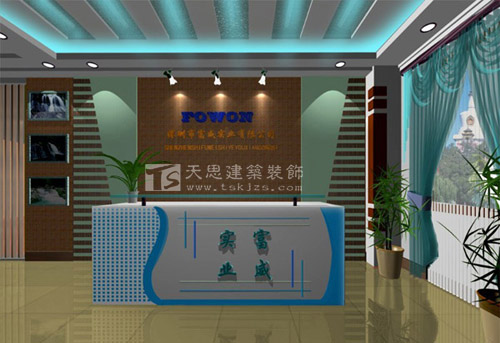 <a href=http://m.huadesports.cn/ target=_blank class=infotextkey>合肥辦公室裝修</a>