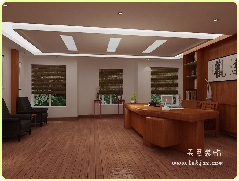 <a href=http://m.huadesports.cn/ target=_blank class=infotextkey>合肥辦公室裝修</a>