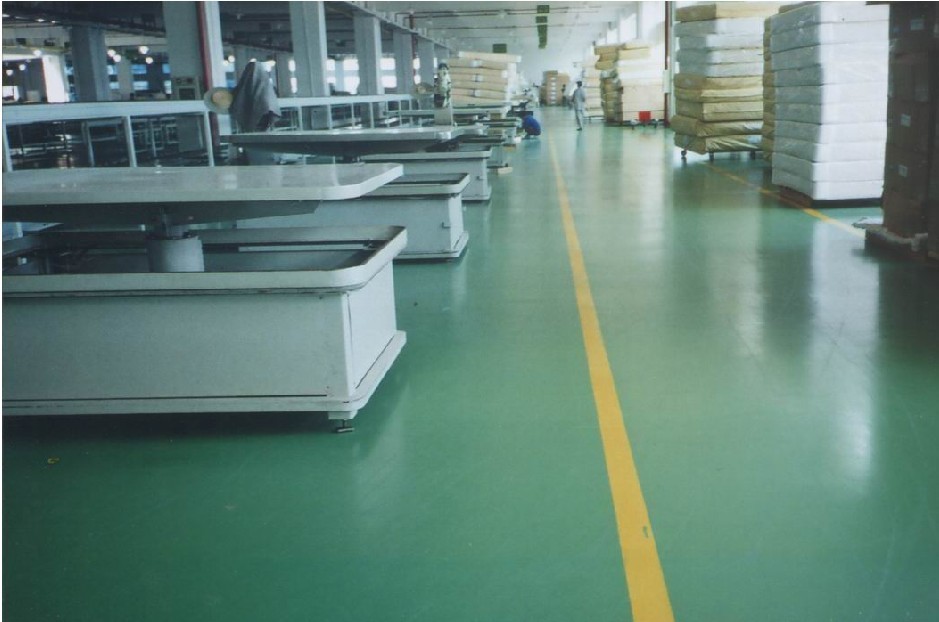 <a href=http://m.huadesports.cn/gccf/ target=_blank class=infotextkey>合肥廠房裝修</a>