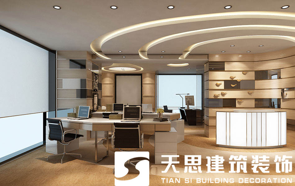 辦公室裝修 <a href=http://m.huadesports.cn/ target=_blank class=infotextkey>合肥辦公室裝修</a>