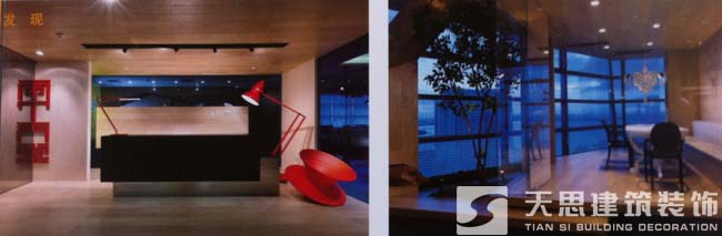 <a href=http://m.huadesports.cn/ target=_blank class=infotextkey>合肥辦公室裝修</a>