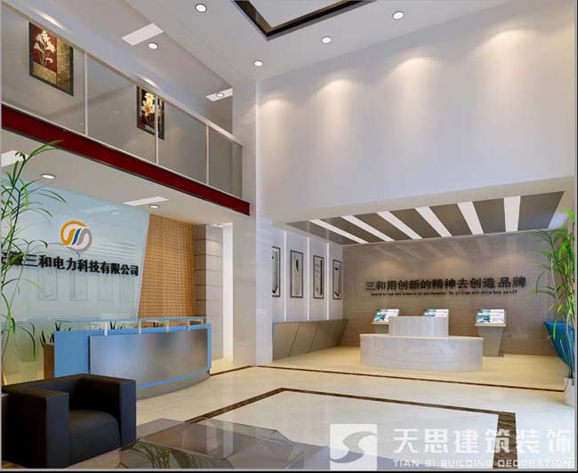 <a href=http://m.huadesports.cn/gccf/ target=_blank class=infotextkey>合肥廠房裝修</a>