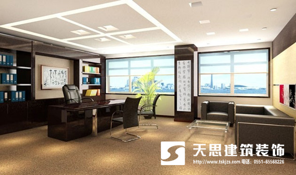 <a href=http://m.huadesports.cn/ target=_blank class=infotextkey>合肥辦公室裝修</a>