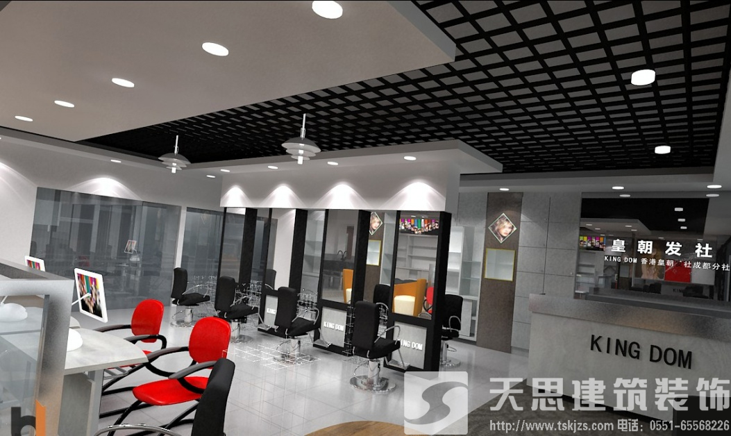 理發(fā)店裝修設(shè)計(jì) 打造時尚潮流范