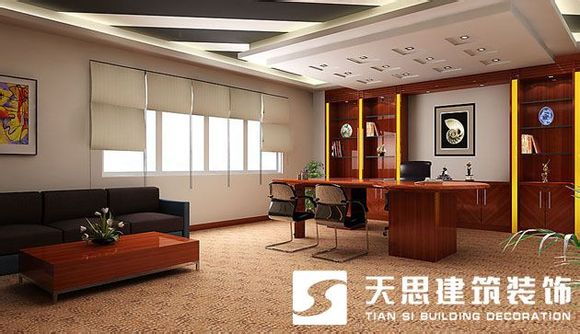 <a href=http://m.huadesports.cn/bgs/ target=_blank class=infotextkey>合肥辦公樓裝修</a>