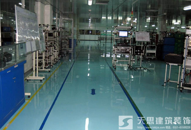 <a href=http://m.huadesports.cn/gccf/ target=_blank class=infotextkey>合肥廠房裝修</a>施工環(huán)保節(jié)能最重要