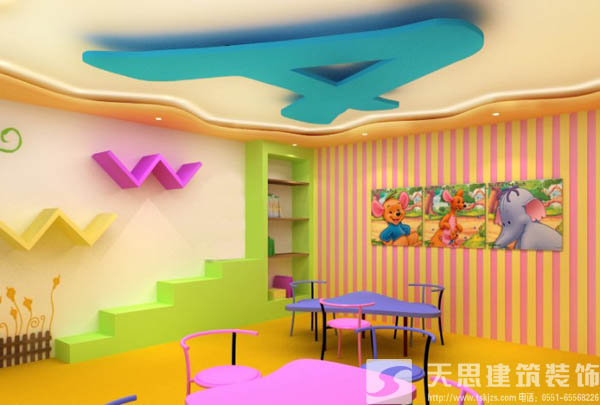 <a href=http://m.huadesports.cn/youeryuan/ target=_blank class=infotextkey>合肥幼兒園裝修</a>