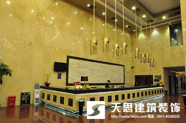 <a href=http://m.huadesports.cn/hfjdzx/ target=_blank class=infotextkey>合肥酒店裝修</a>