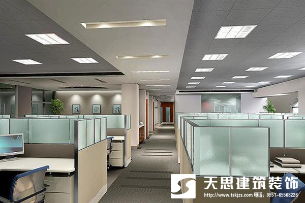 <a href=http://m.huadesports.cn/bgs/ target=_blank class=infotextkey>合肥辦公樓裝修</a>設計整體布局最重要