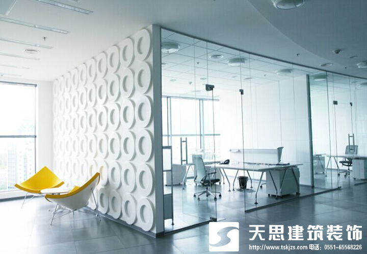 <a href=http://m.huadesports.cn/gccf/ target=_blank class=infotextkey>合肥廠房裝修</a>效果圖