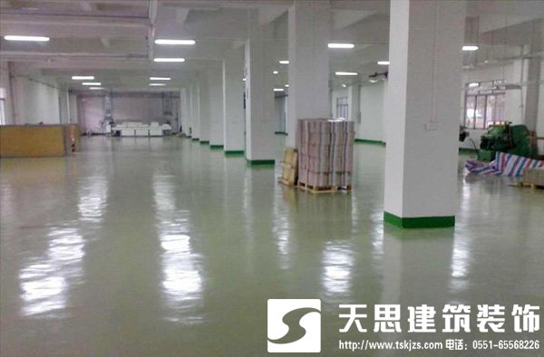 <a href=http://m.huadesports.cn/gccf/ target=_blank class=infotextkey>合肥廠房裝修</a>注意事項