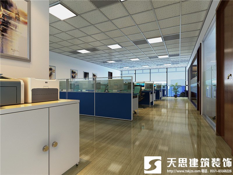 <a href=http://m.huadesports.cn/bangonganli/ target=_blank class=infotextkey>合肥辦公室設計</a>