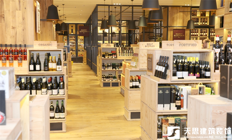 教你最經(jīng)濟實惠大氣的合肥煙酒店設(shè)計，煙酒店裝修設(shè)計，煙酒店裝修，煙酒店設(shè)計