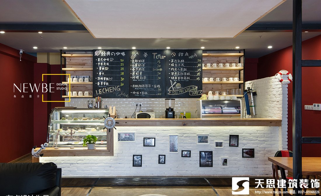 咖啡店生意火爆論合肥咖啡館空間設計的重要性，咖啡店裝修，咖啡店設計，咖啡廳裝飾設計