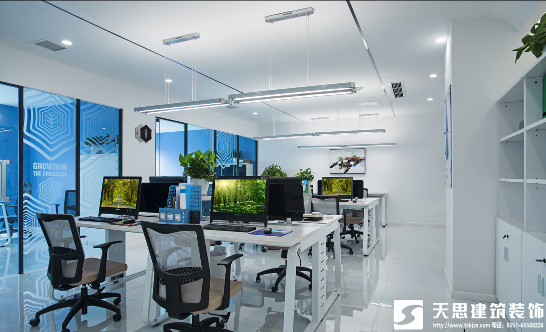 <a href=http://m.huadesports.cn/bgs/ target=_blank class=infotextkey>合肥寫字樓裝修</a>設計方式多元化呈現讓員工更有激情工作