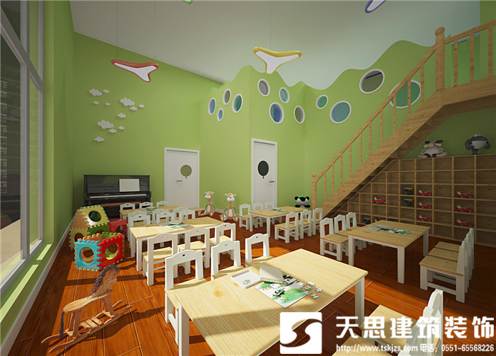 <a href=http://m.huadesports.cn/youeryuan/ target=_blank class=infotextkey>合肥幼兒園裝修</a>公司哪家好