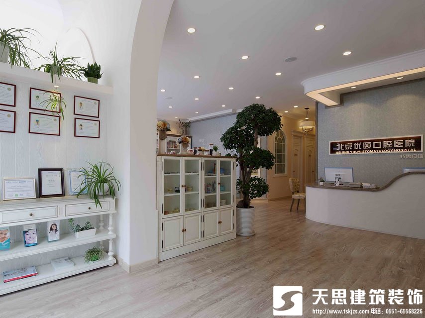 <a href=http://m.huadesports.cn/yiyuananli/ target=_blank class=infotextkey>合肥醫院裝修</a>專注打造良好的就醫環境