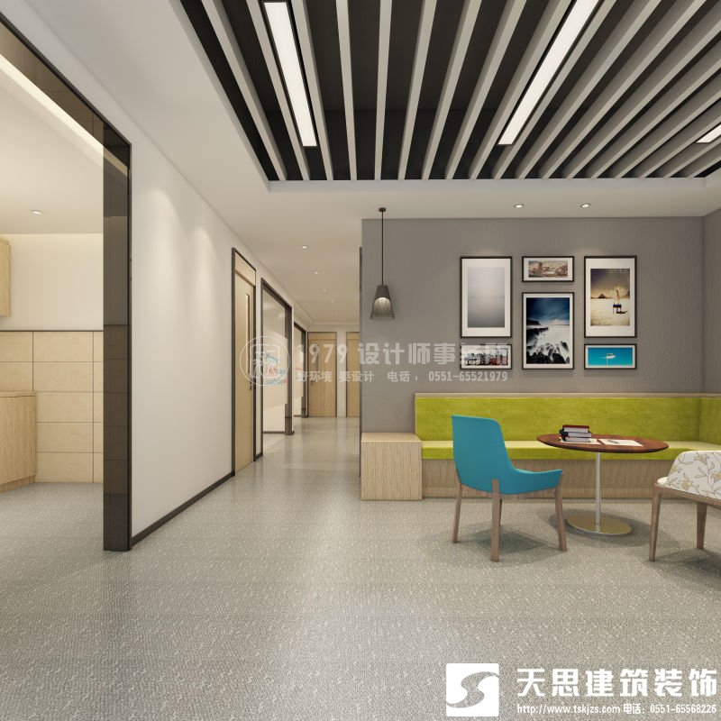 <a href=http://m.huadesports.cn/ target=_blank class=infotextkey>合肥辦公室裝修</a>要注意光在設計中的影響