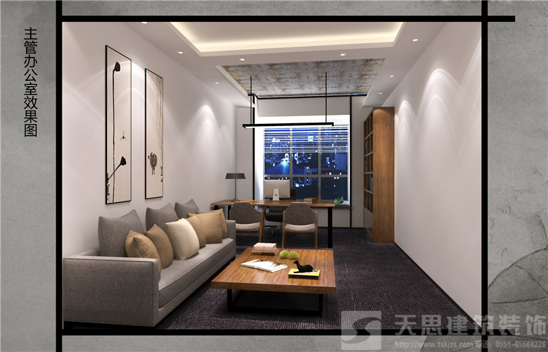 <a href=http://m.huadesports.cn/bgs/ target=_blank class=infotextkey>合肥辦公樓設計</a>哪家好