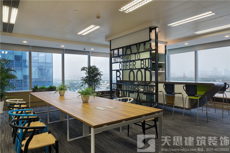 <a href=http://m.huadesports.cn/bangonganli/ target=_blank class=infotextkey>合肥辦公室設計</a>效果圖