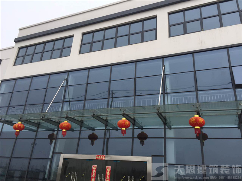 <a href=http://m.huadesports.cn/ target=_blank class=infotextkey>合肥辦公室裝修</a>設計