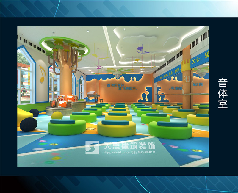 <a href=http://m.huadesports.cn/youeryuan/ target=_blank class=infotextkey>合肥幼兒園裝修</a>