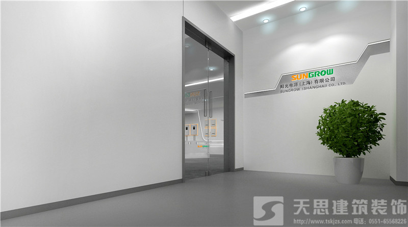 <a href=http://m.huadesports.cn/ target=_blank class=infotextkey>合肥辦公室裝修</a>