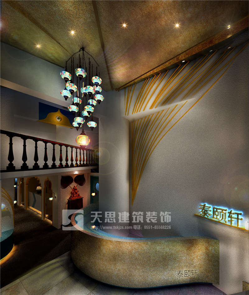 <a href=http://m.huadesports.cn/huisuoanli/ target=_blank class=infotextkey>合肥會(huì)所設(shè)計(jì)</a>公司