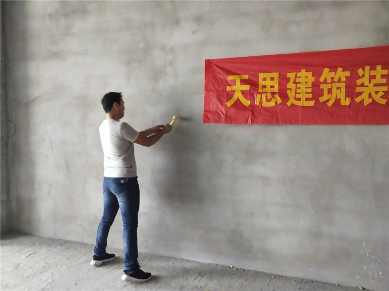 <a href=http://m.huadesports.cn/bangonganli/ target=_blank class=infotextkey>合肥辦公室設計</a>公司