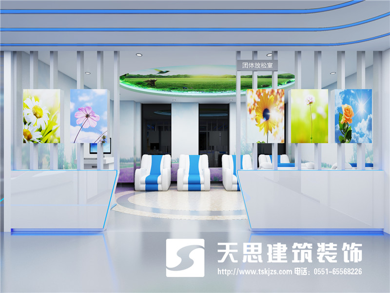 <a href=http://m.huadesports.cn/bgs/ target=_blank class=infotextkey>合肥辦公樓設(shè)計(jì)</a>公司